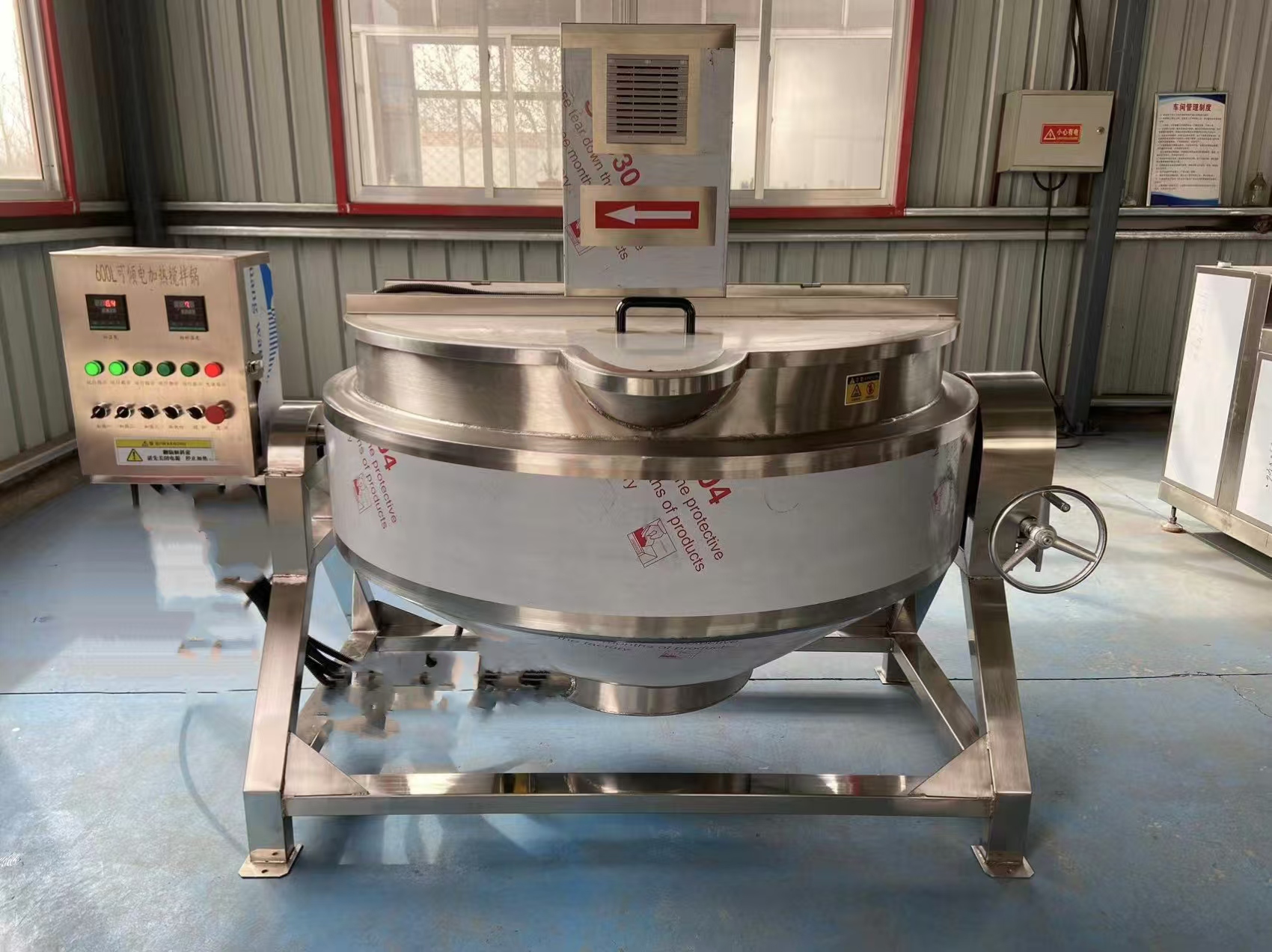 微信圖片_20240925150321.jpg 微信圖片_20240925150321.jpg