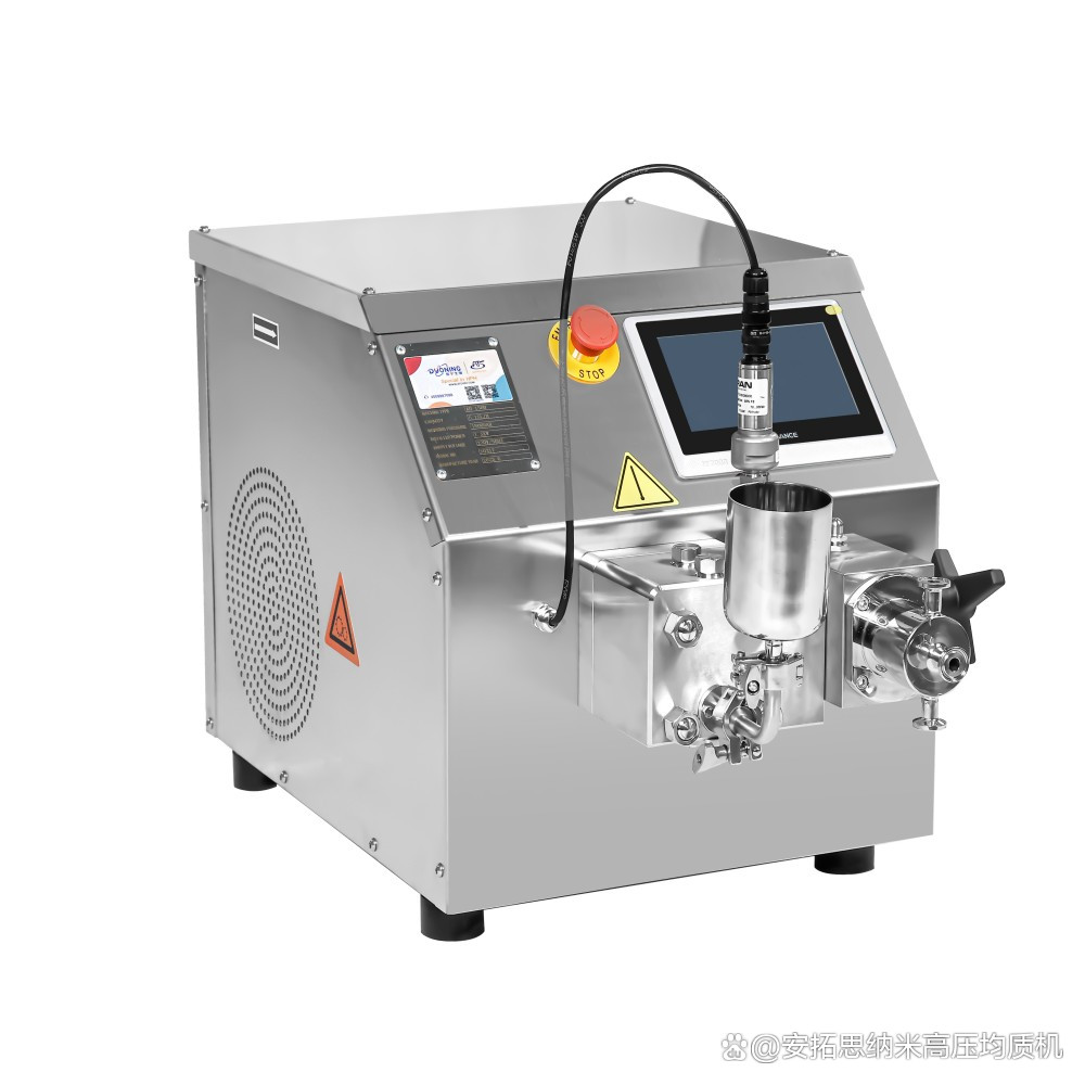 草莓汁的加工需要知道多少才可以進(jìn)行呢？原來是這樣！(圖6)