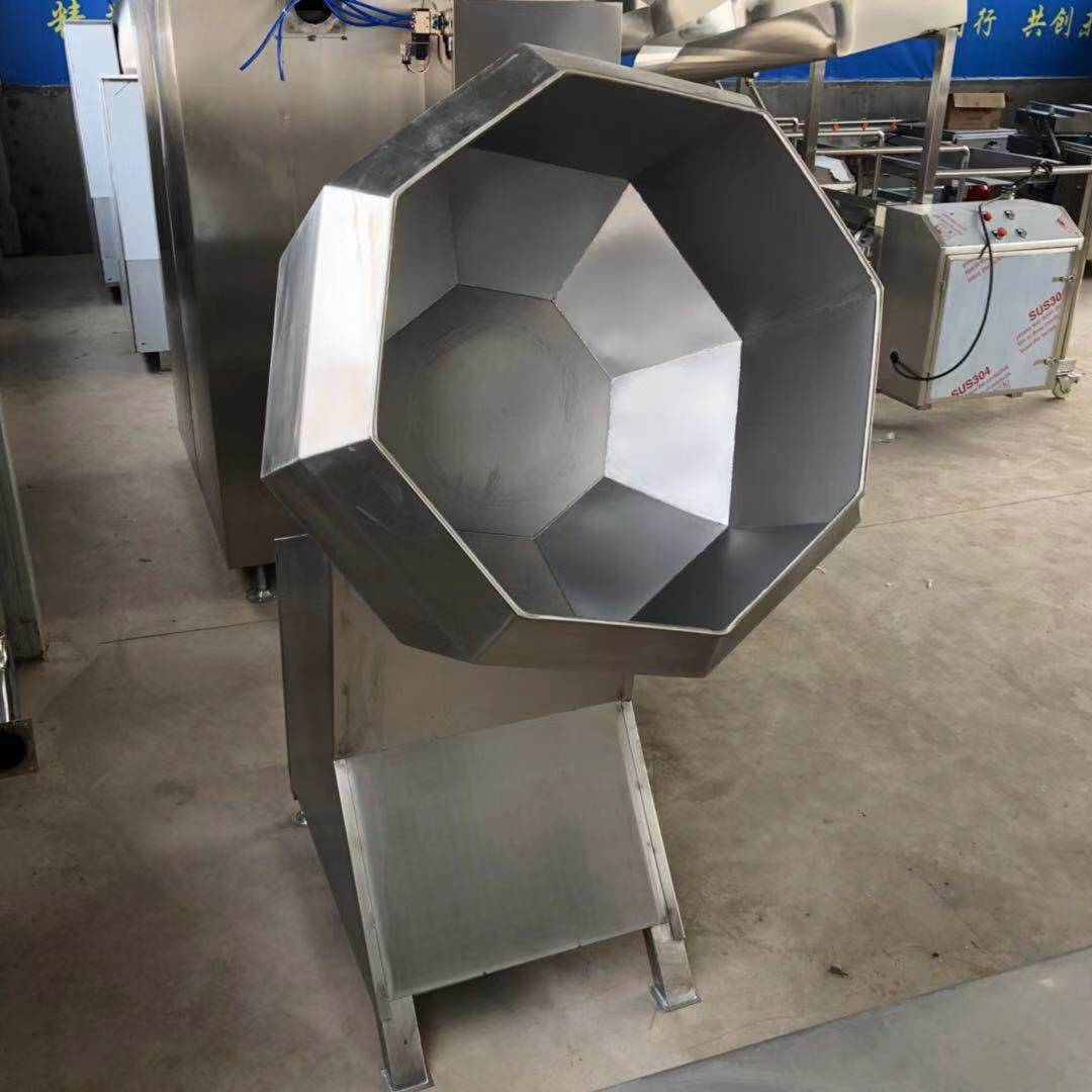 八角拌料機(jī)