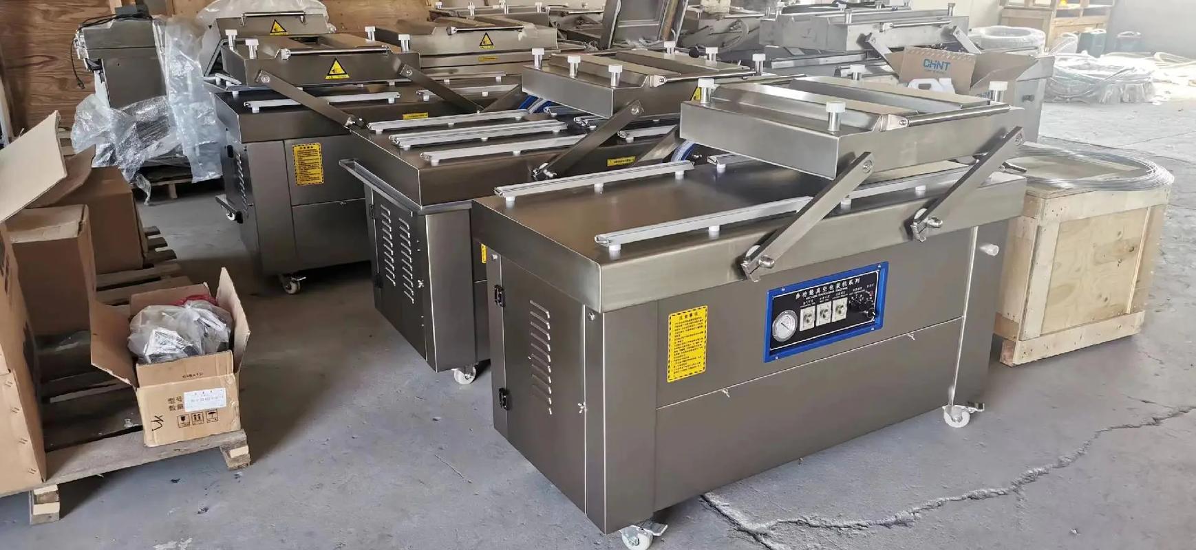 真空包裝機(jī)