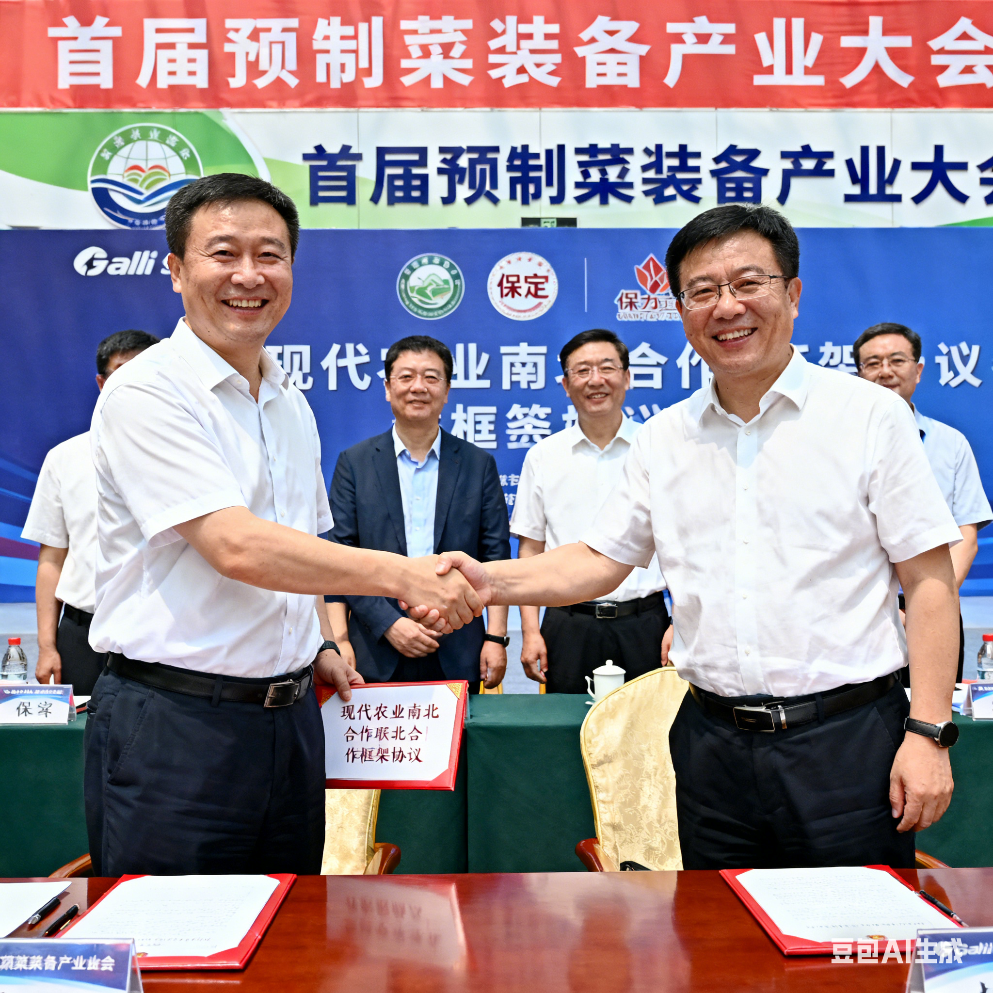 大會啟幕：預(yù)制菜生產(chǎn)線裝備賽道迎聚合發(fā)展(圖4)