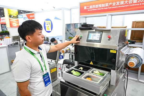 預(yù)制菜生產(chǎn)線設(shè)備，符合最新行業(yè)標(biāo)準(zhǔn)嗎？如何應(yīng)對法規(guī)變化？(圖1)